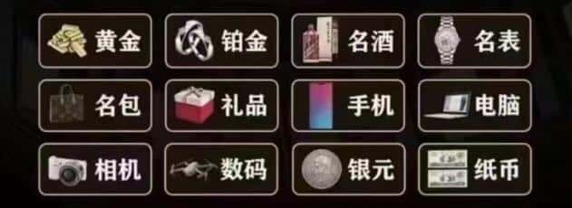 新乡市卫滨回收烟酒