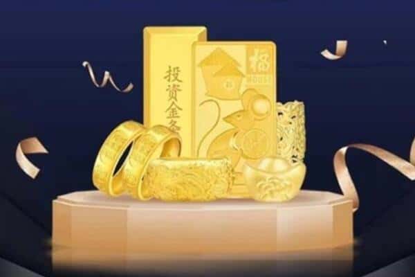 新乡市卫滨回收黄金